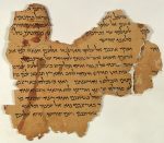 A fragment of the War Scroll showing spaces for words, but no punctuation or accentuation. 